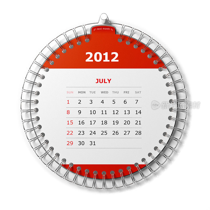 桌面日历。2012年7月