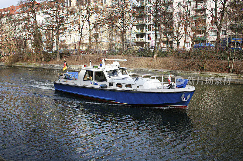 德国河警察巡逻艇