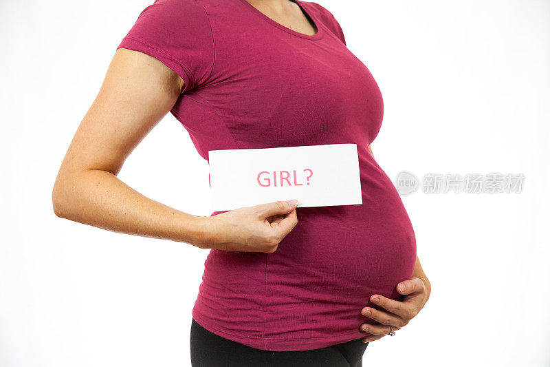 新生儿会是个女孩吗?