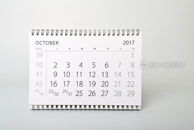 十月。日历表。2007年的日历。