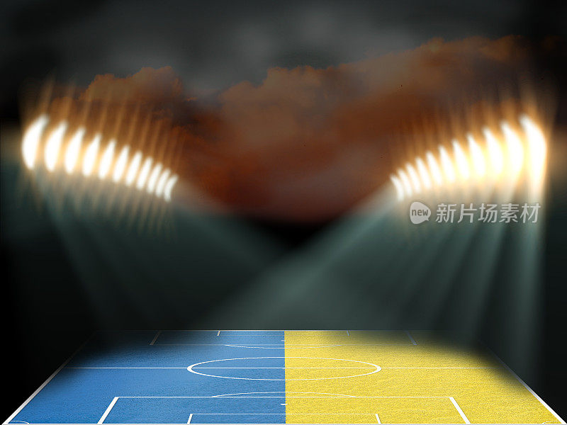 足球体育场与乌克兰国旗纹理的领域