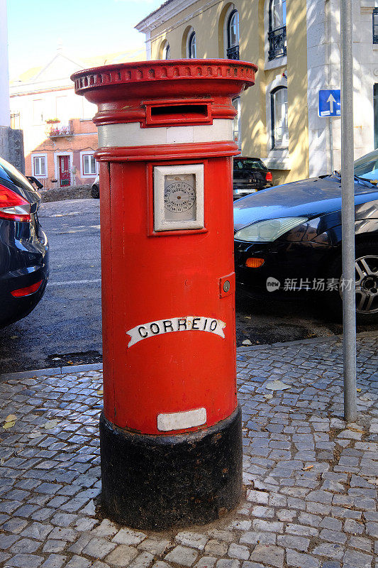 葡萄牙的邮箱