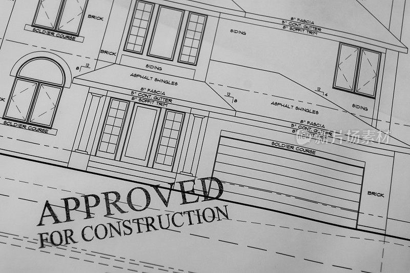 房屋规划批准建设