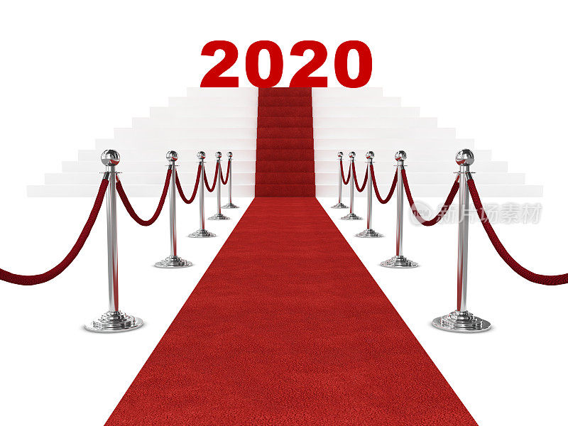 2020年新年红毯