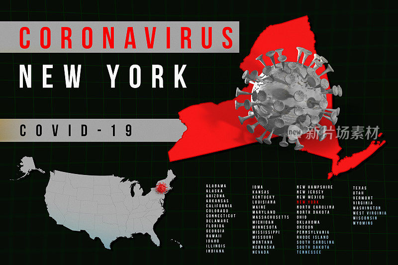 美国纽约州-新冠肺炎地图