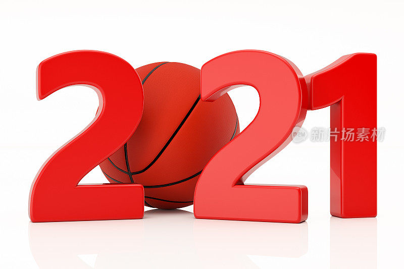 篮球2021新年概念