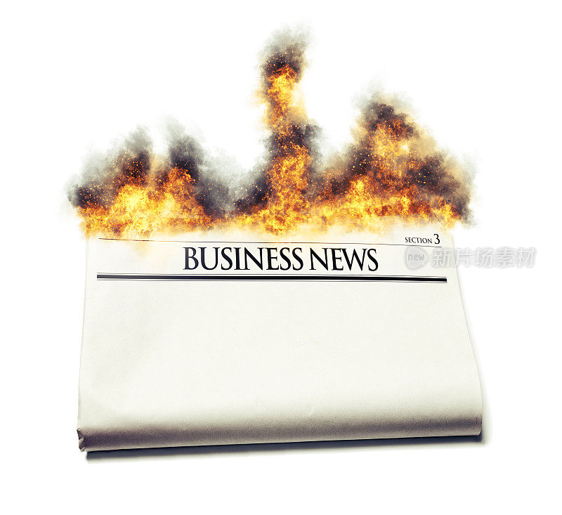 热点新闻!火焰从一份折叠的报纸的商业部分喷涌而出，在标题下方留有复印空间