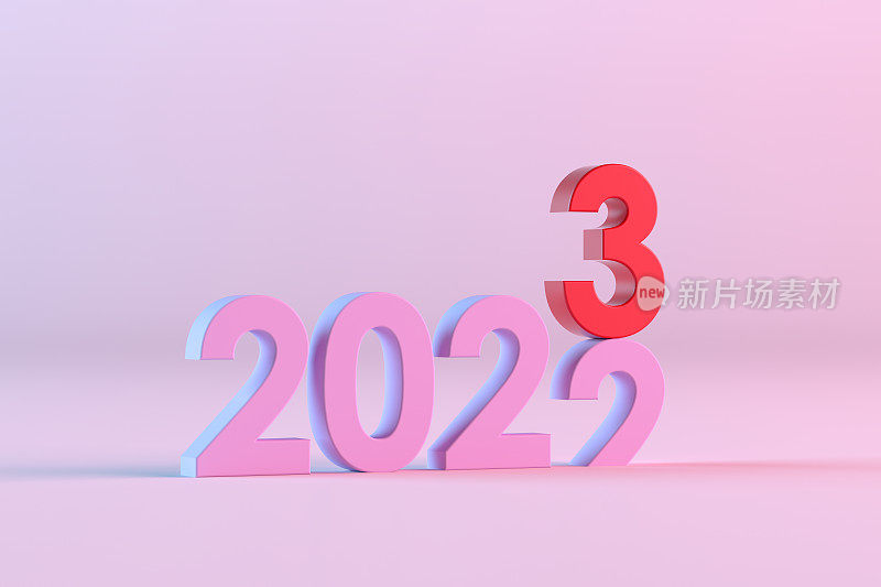 2023年新年，霓虹灯