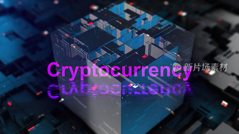 cryptocurrency概念