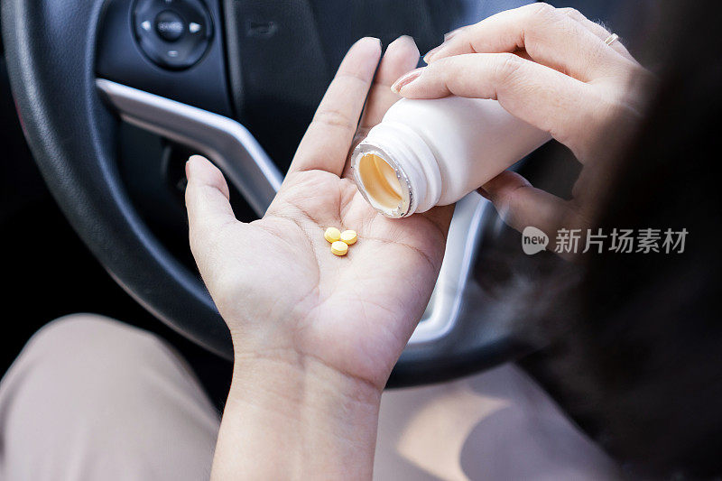 妇女开车前服用抗组胺药或过敏药，有发生意外的危险