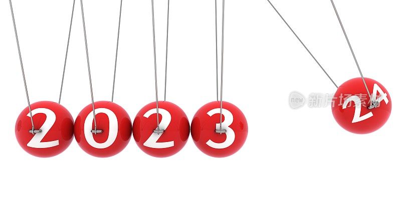 2024年新年牛顿摇架开始更换