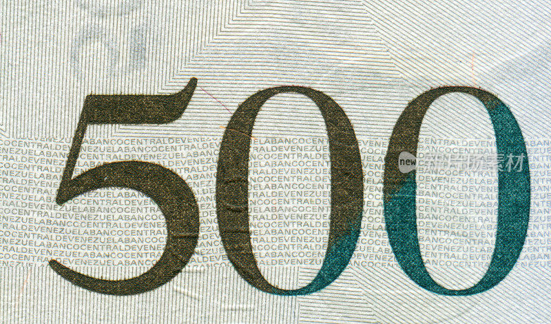 500号纸币图案设计