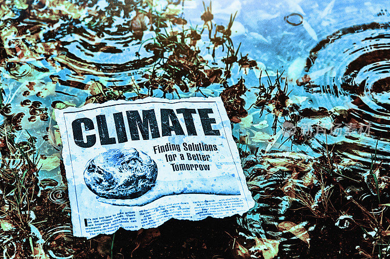 关于多雨沼泽气候变化的报纸标题和文章