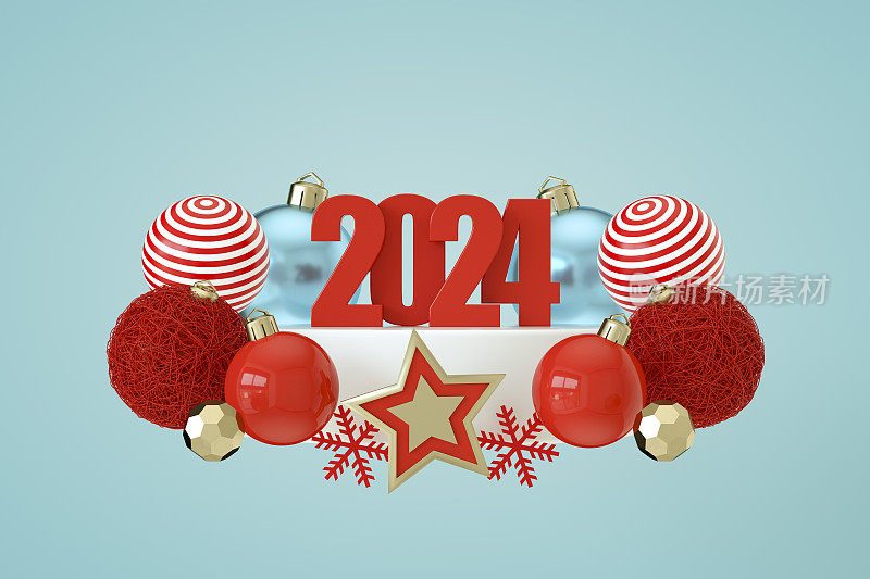 2024年新年的圣诞装饰品在白色的讲台上。