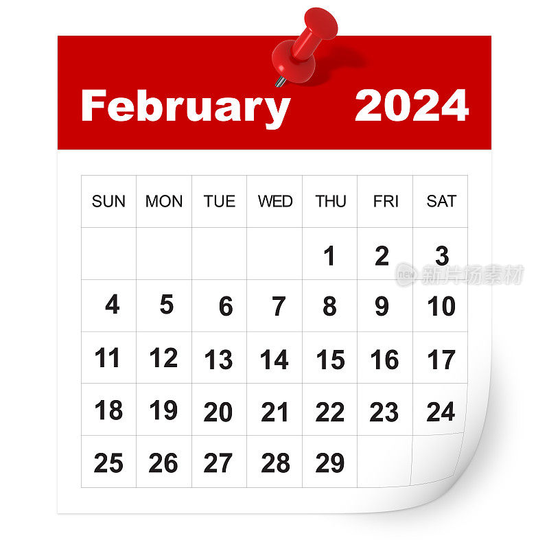 2024年2月