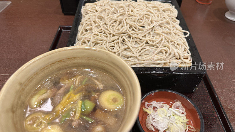 Zarusoba