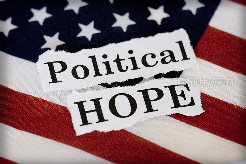 政治上的希望