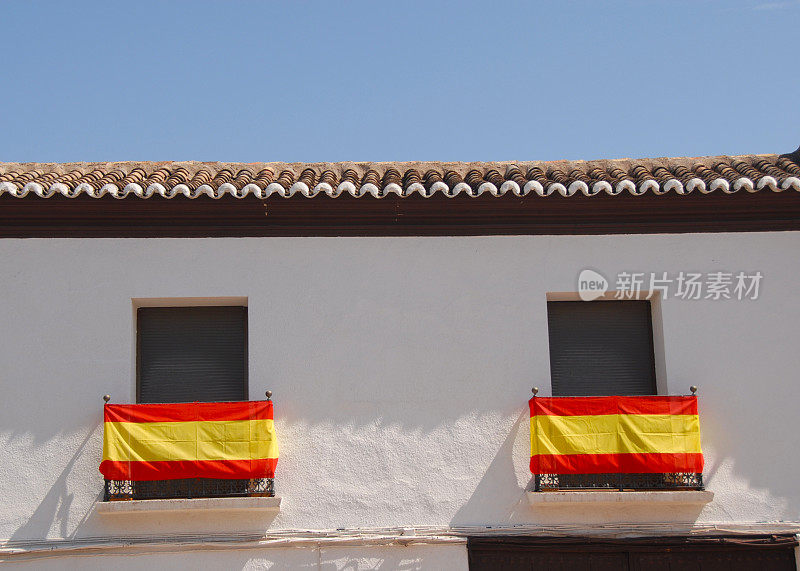西班牙国旗装饰
