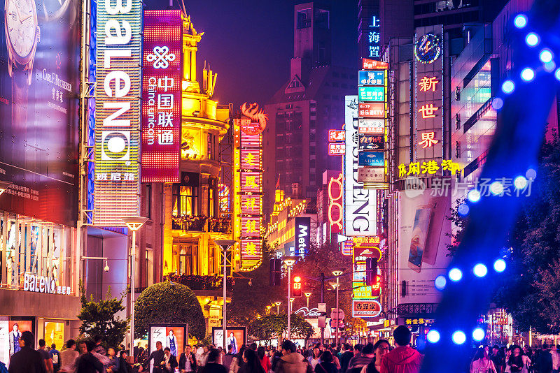 中国上海的商业街