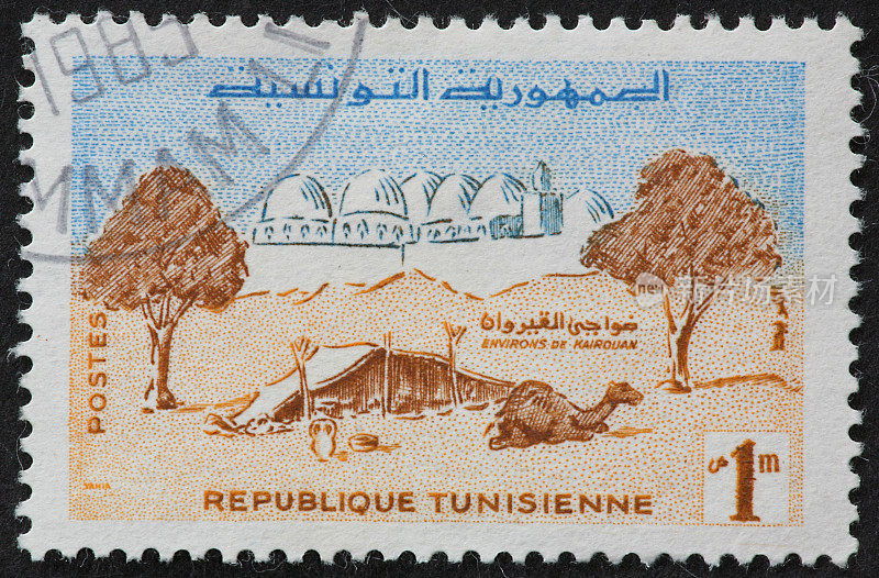 突尼斯沙漠邮票