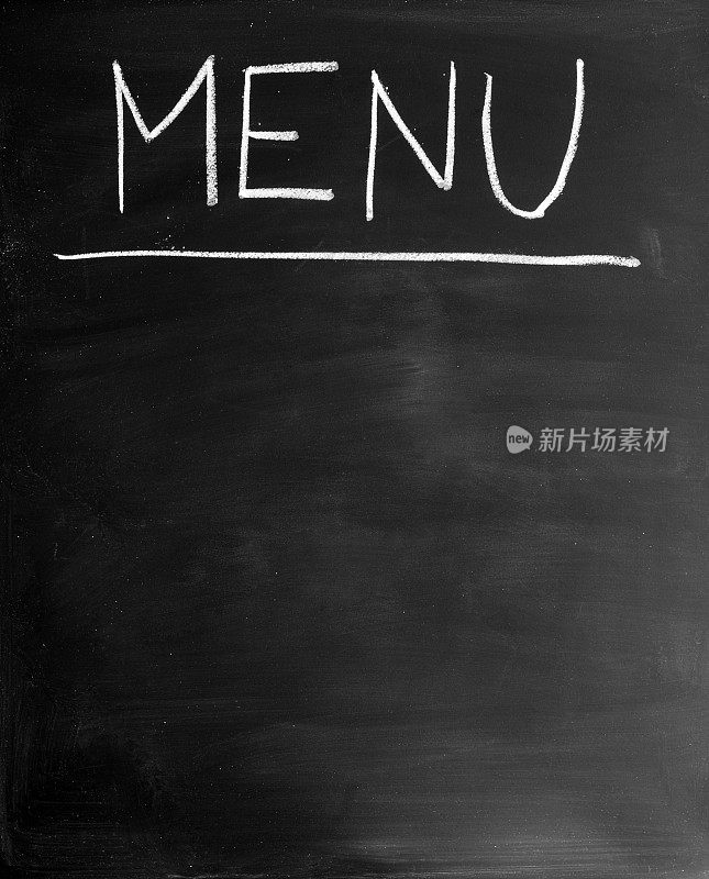 菜单在黑板上