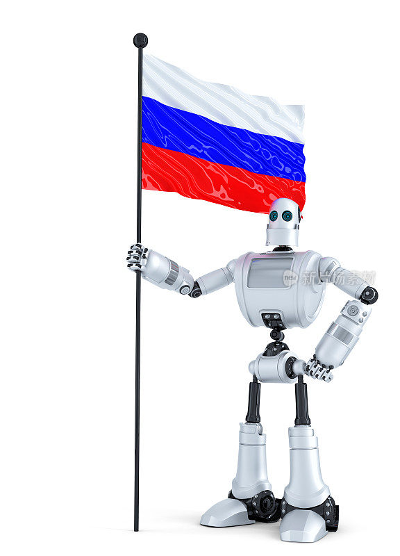 机器人站在俄罗斯国旗。孤立。包含剪切路径