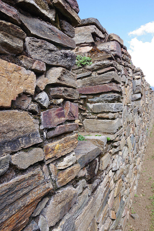 Choquequirao