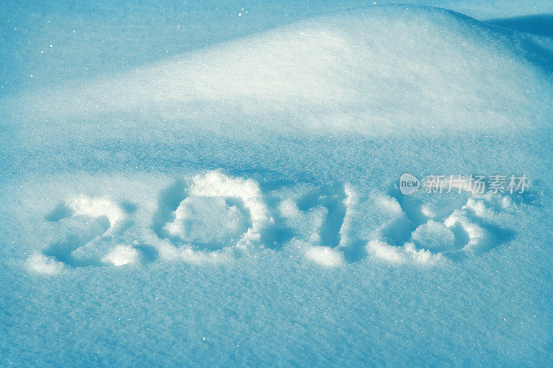 写在雪地上的2018年