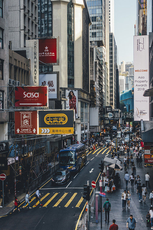 香港中环