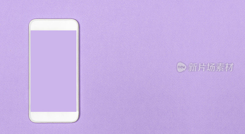 紫屏智能手机