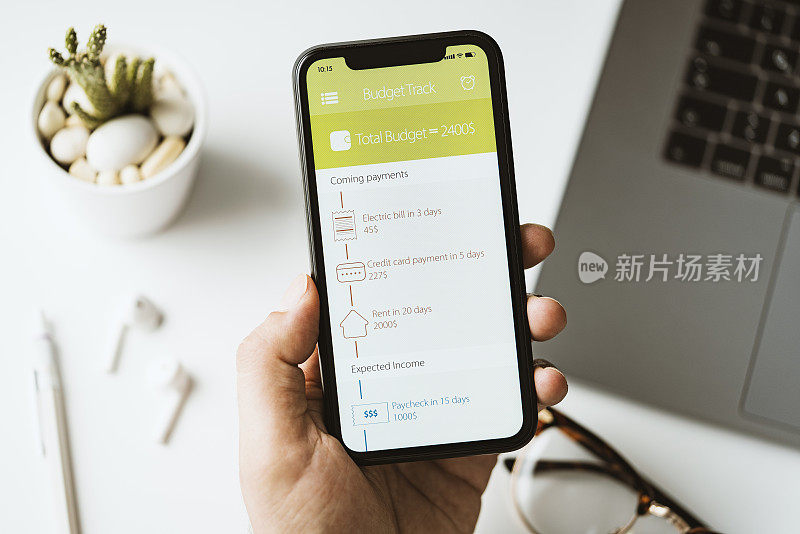 手机屏幕上的预算跟踪应用程序