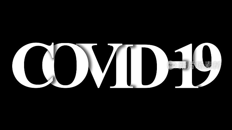 冠状病毒黑底白字COVID-19
