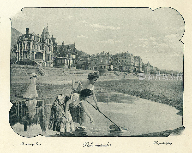 19世纪，维多利亚时代，年轻女子在潮汐池钓鱼