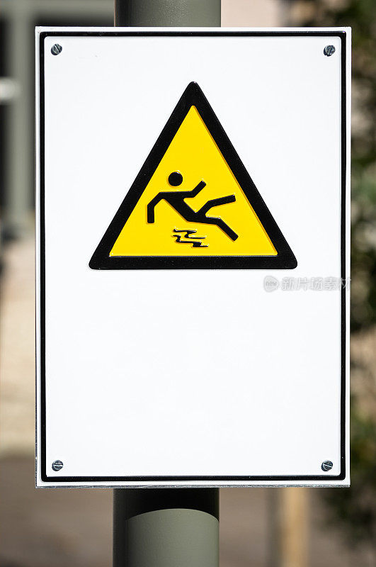 小心湿地板标志