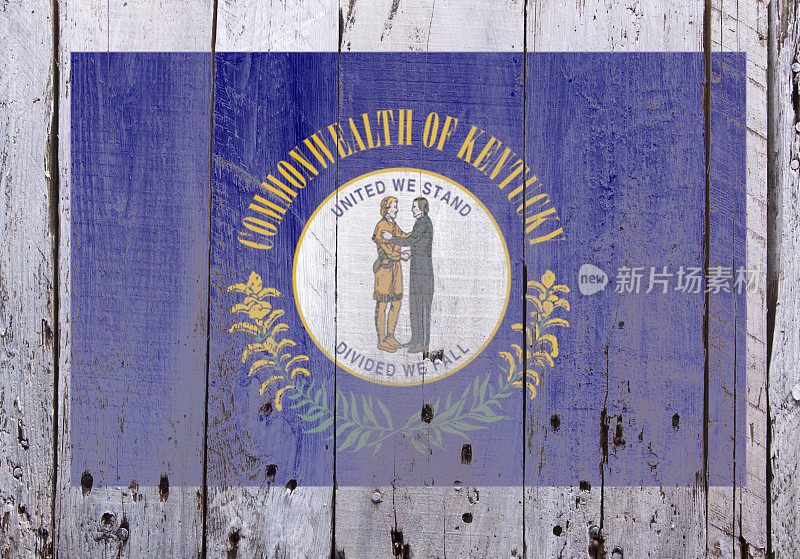 乡村旧木头上的肯塔基旗