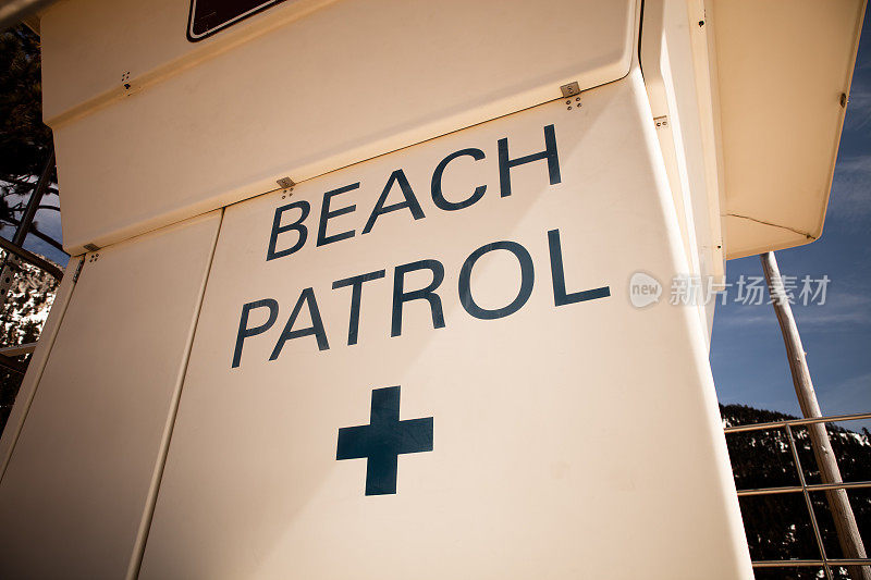 美国北卡罗来纳州太浩湖海滩巡逻救生员塔