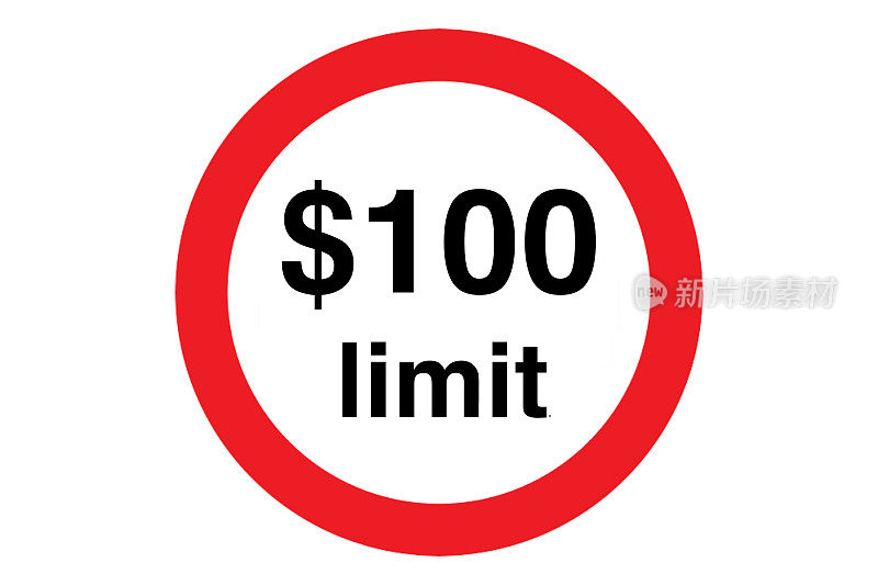 路牌$100限