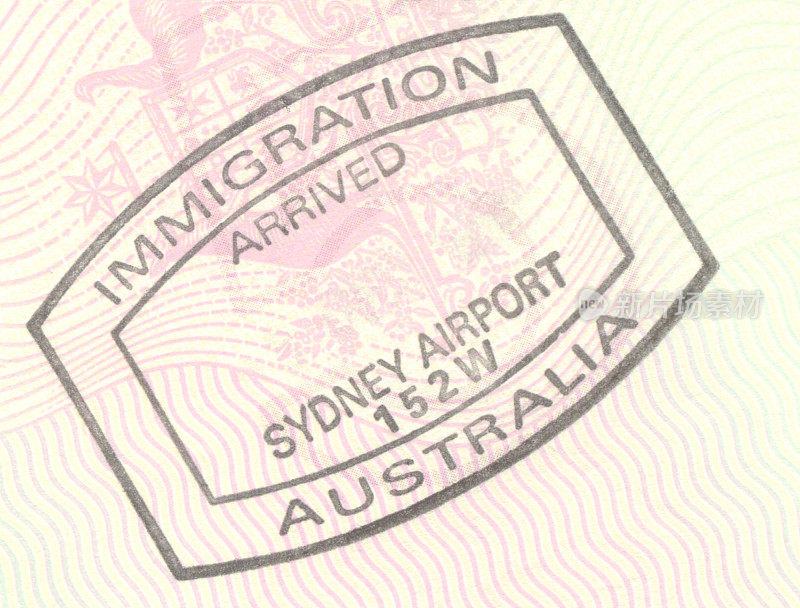 澳大利亚入境印章