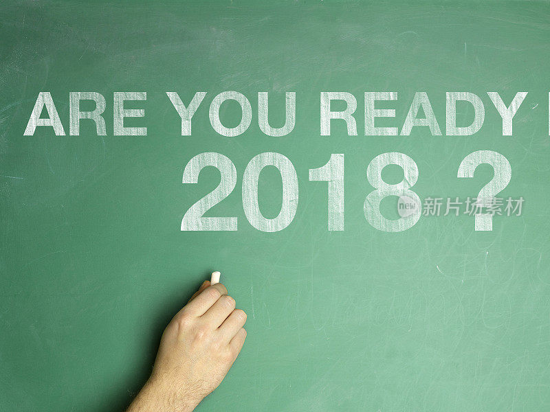 粉笔画——你准备好2018了吗?