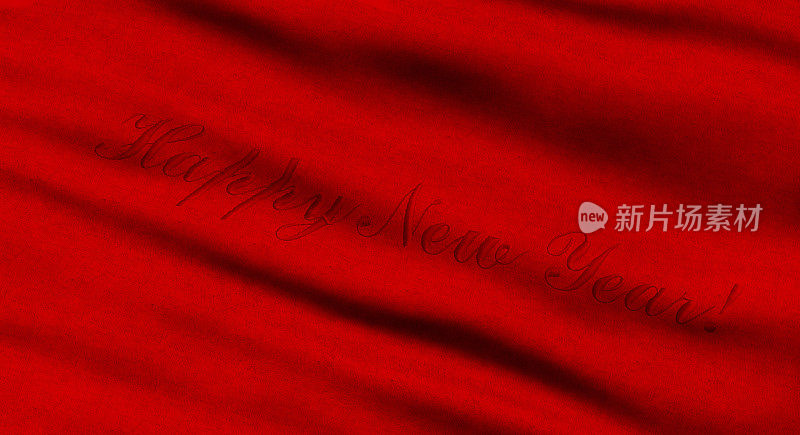 新年快乐——参差不齐的纺织品上的刺绣文字信息