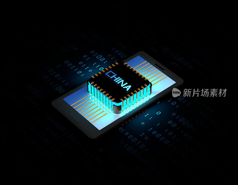 中国电子芯片，网络核心，数据传输，手机智能芯片