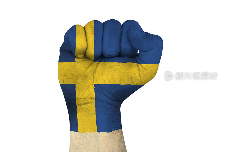 瑞典国旗和拳头