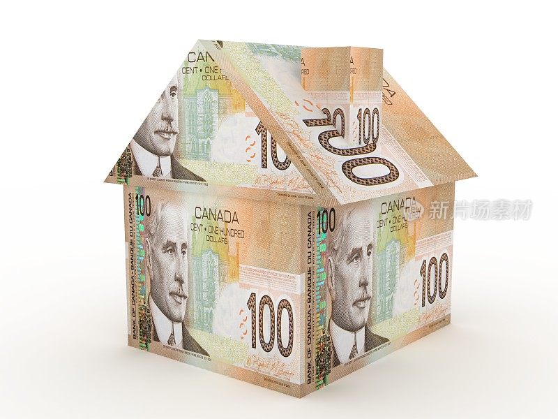 加拿大钱房子房地产抵押