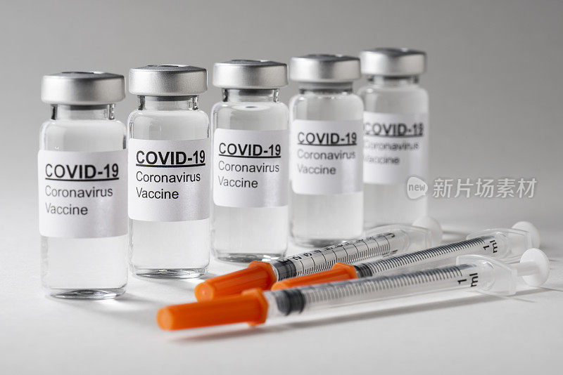 Covid-19冠状病毒疫苗用注射器玻璃瓶
