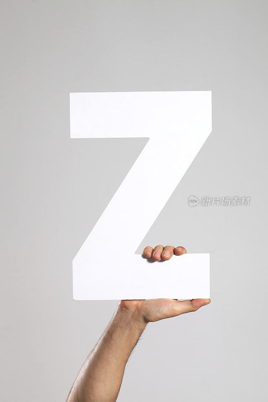 字母Z