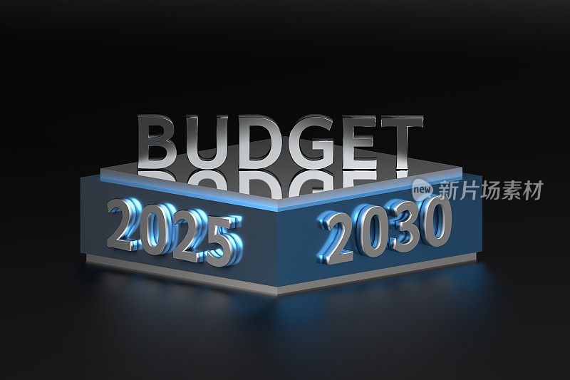 商业财务规划插图与底座，大预算词和年2025年和2030年的黑色蓝色数字