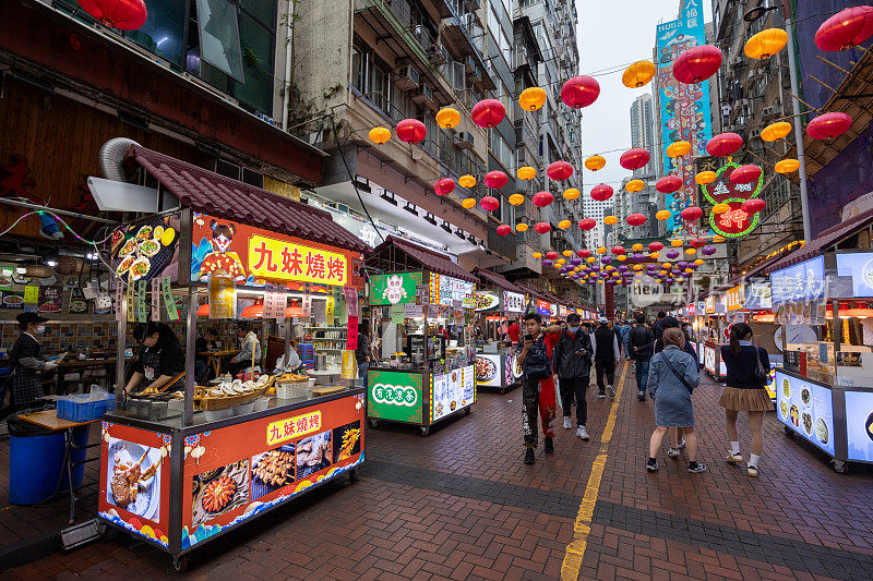 香港庙街街市