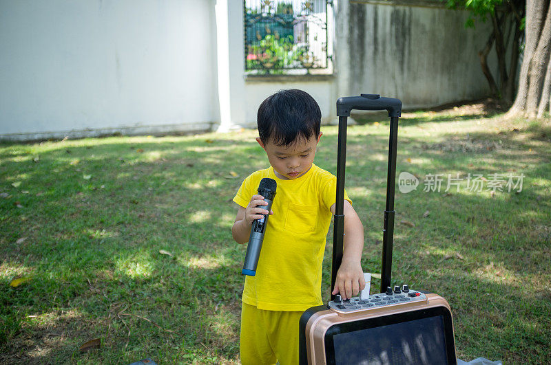 调整我的声音