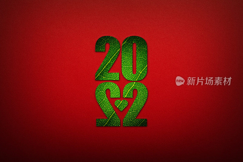 2022年新年贺卡