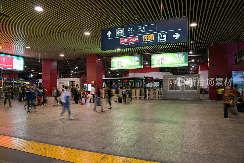 北京公交和地铁站